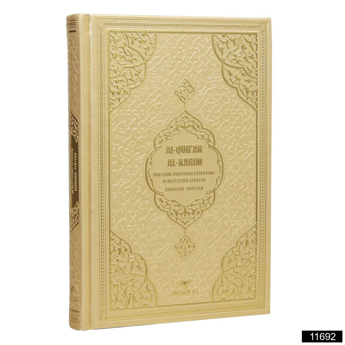 Quran With German Translation - Premium  from Islamic Wholesale - Just €0! Shop now at Islamic Wholesale