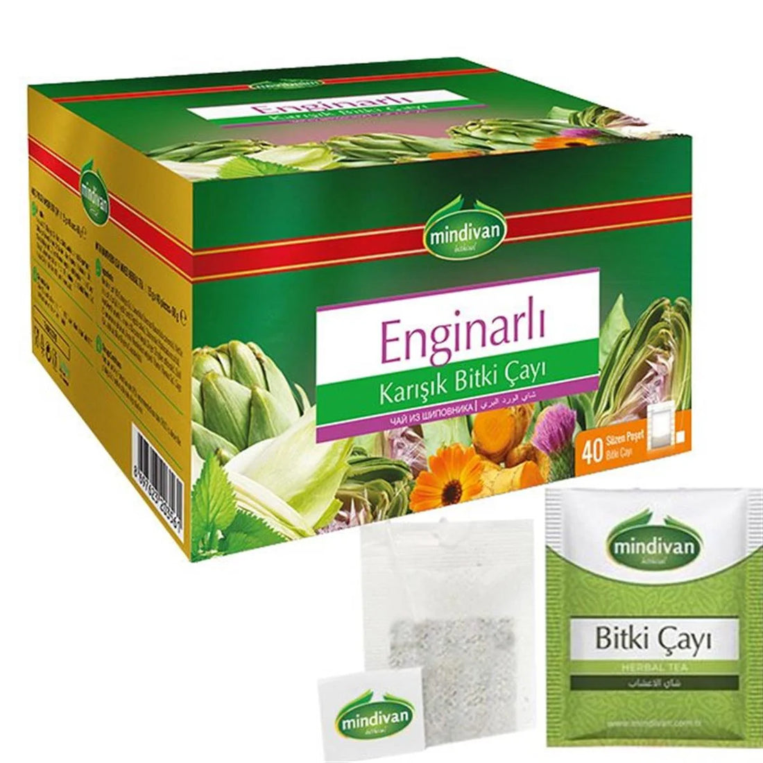 Artichoke Tea - Premium  from Mindivan - Just €2.37! Shop now at Islamic Wholesale