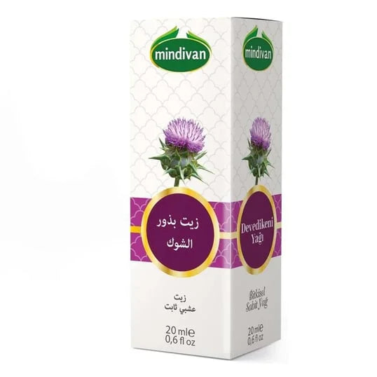 Milk Thistle Oil - Premium  from Mindivan - Just €2.52! Shop now at Islamic Wholesale