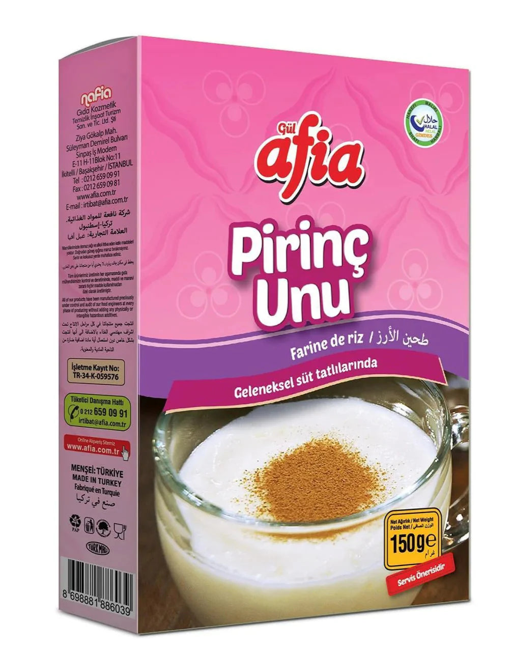 Rice Flour 150 Gr - Premium  from Afia - Just €0.57! Shop now at Islamic Wholesale