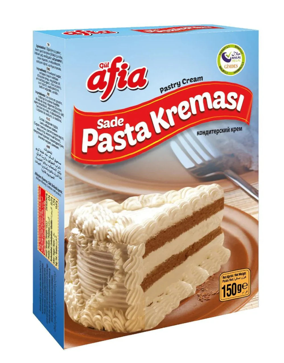 Plain Pastry Cream 150 Gr - Premium  from Afia - Just €1.67! Shop now at Islamic Wholesale