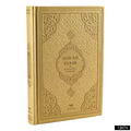 Quran with Dutch Translate - Premium  from Islamic Wholesale - Just €0! Shop now at Islamic Wholesale