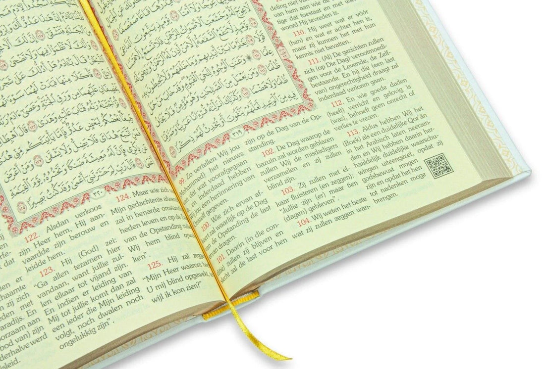 Quran with Dutch Translate - Premium  from Medrese - Just €7.30! Shop now at Islamic Wholesale