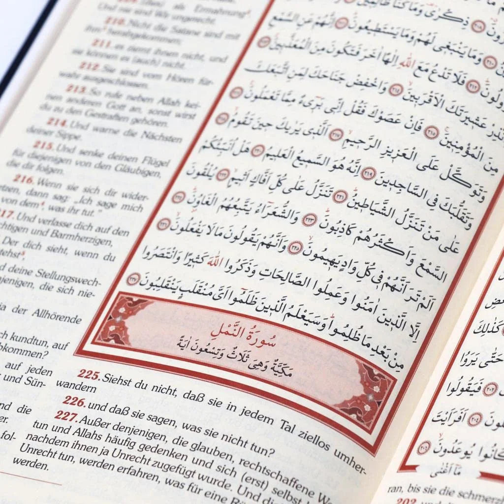 Quran With German Translation - Premium  from Medrese - Just €7.30! Shop now at Islamic Wholesale