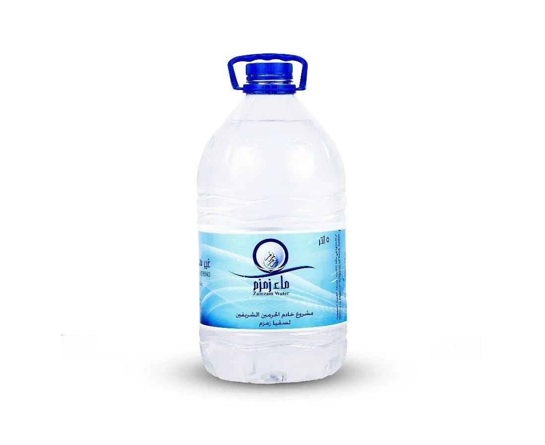 Zamzam Water - Premium  from Islamic Wholesale - Just €7! Shop now at Islamic Wholesale