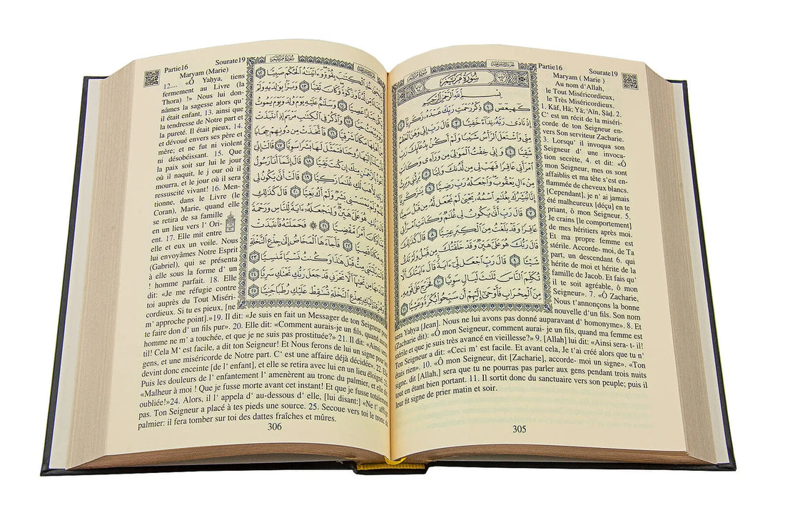 Quran with French Translation - Premium  from Medrese - Just €7.30! Shop now at Islamic Wholesale