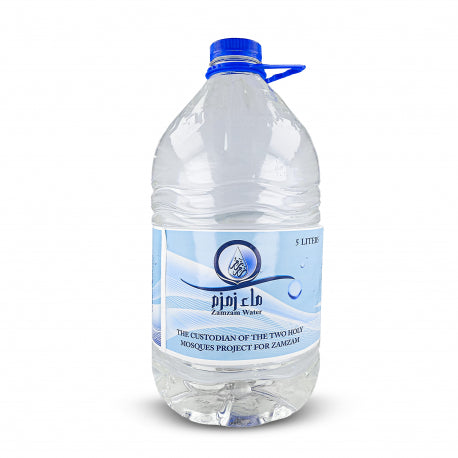 Zamzam Water - Premium  from Water Company - Just €702! Shop now at Islamic Wholesale