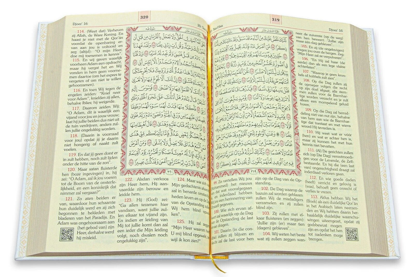 Quran with Dutch Translate - Premium  from FURKAN - Just €6.60! Shop now at Islamic Wholesale