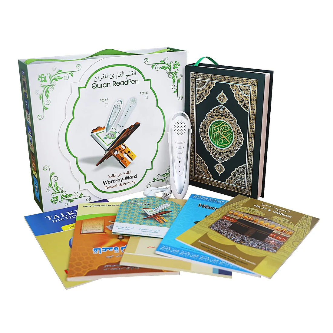 E-Quran - Premium  from Gunduz Hac - Just €29! Shop now at Islamic Wholesale