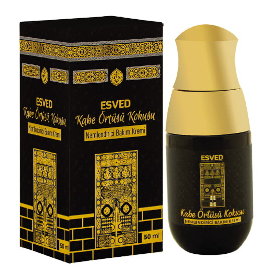 Kaaba Cover Balm - Premium  from Islamic Wholesale - Just €3.90! Shop now at Islamic Wholesale