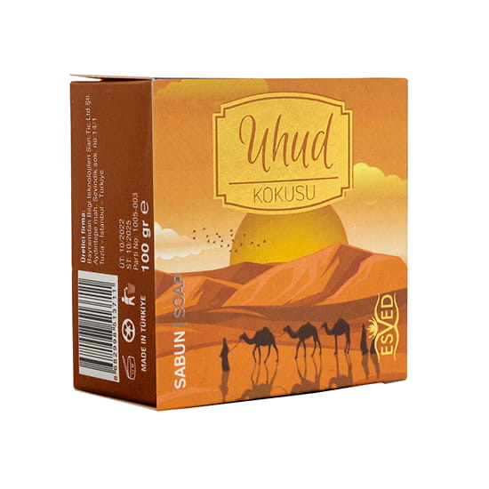 Uhud Soap - Premium  from Islamic Wholesale - Just €0.99! Shop now at Islamic Wholesale