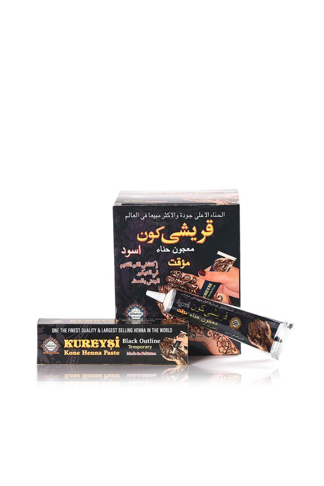 Henna Paste - Premium  from Kureysi - Just €1.60! Shop now at Islamic Wholesale