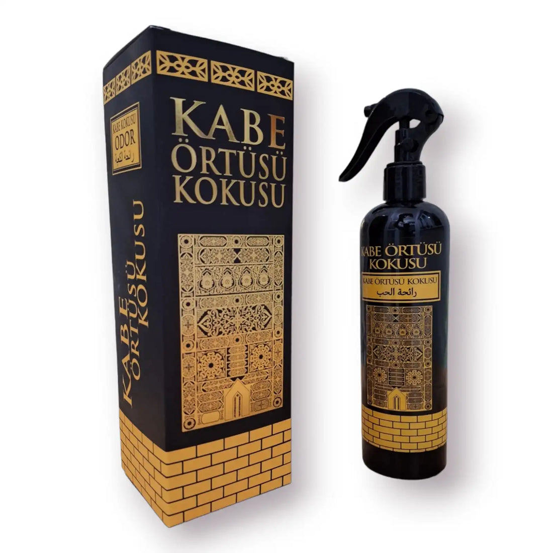 Kaaba Cover Air Freshener - Premium  from Ceran - Just €2.75! Shop now at Islamic Wholesale