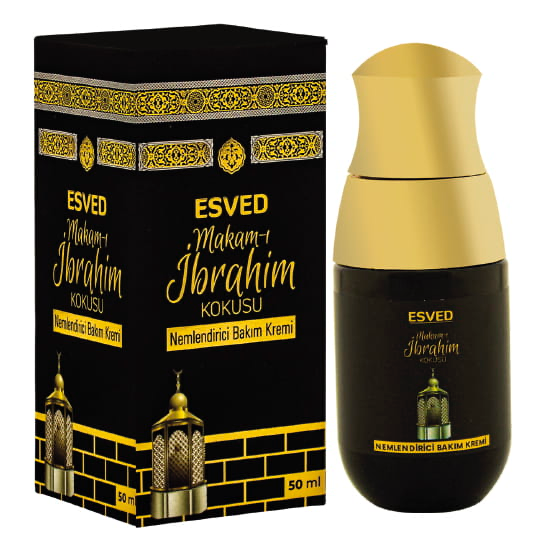 Maqam Ibrahim Balm - Premium  from Islamic Wholesale - Just €3.90! Shop now at Islamic Wholesale