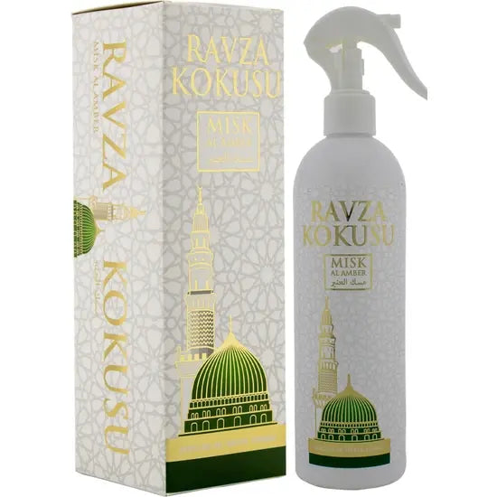 Misk Al Amber Air Freshener - Premium  from Islamic Wholesale - Just €2.30! Shop now at Islamic Wholesale